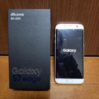 Galaxy S7 edge ホワイト SC-02H ギャラクシー