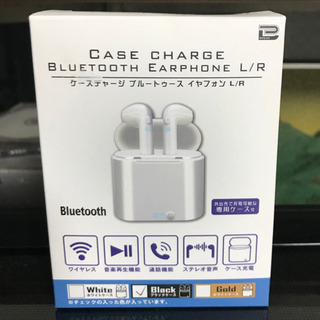 【ネット決済】未使用：ワイヤレス(Bluetooth)充電式　ス...