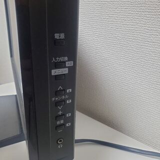 16V型テレビをあげます 無料  3/9まで