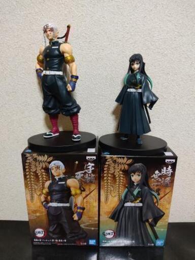 鬼滅の刃 絆ノ装 宇髄天元 時透無一郎 ノーマルカラーセット