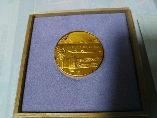 春日大社記念金貨