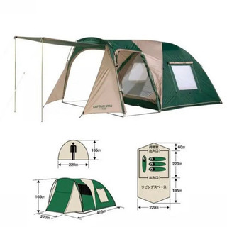 [最終値引]価格交渉可　キャンプ初心者向けセット