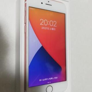 【ネット決済・配送可】Apple iPhone6s  128GB 本体