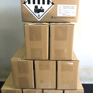 全国発送　対応可能　YAMAHA ヤマハ　ブリヂストン　8.9ah リチウムイオン　バッテリー　X83型　新品　電動自転車　電動アシスト