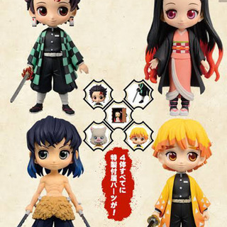 鬼滅の刃DX日輪刀 単行本21巻〜23巻までの特典