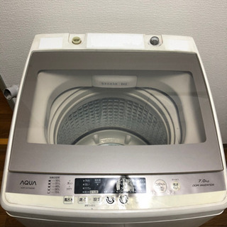 【ネット決済】アクア7キロ洗濯機　高年式大容量　引き取り限定