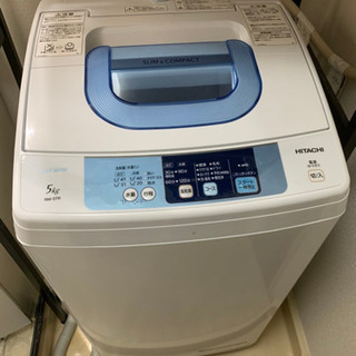 【ネット決済】日立 HITACHI 全自動洗濯機 5.0kg 2...