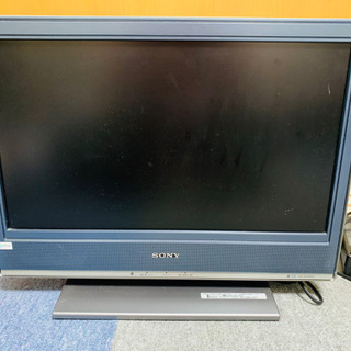 テレビ売ります