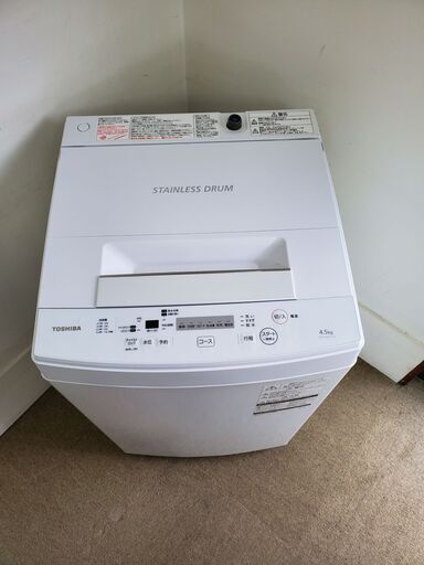 ▲▽東芝 洗濯機 AW-45M7 2019年製 4.5kg 単身用 新生活 TOSHIBA△▼