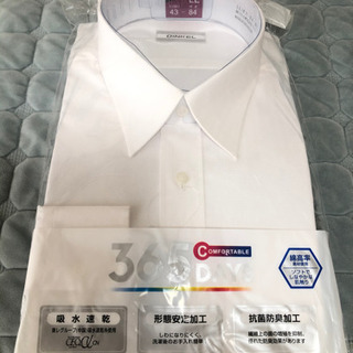 【未使用】白ワイシャツ　LLサイズ②