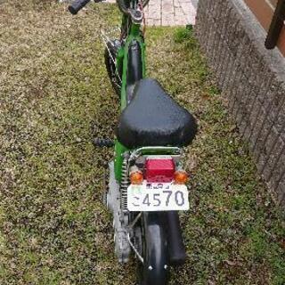 「決まりました」スズキユーディーミニ 決まりました」スズキユーディーミニ