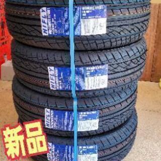 ◆SOLD OUT！◆工賃コミコミ☆新品215/60R17　ハイフライ
