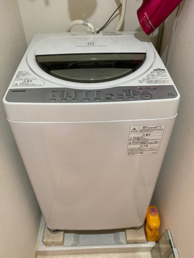 TOSHIBA 洗濯機　2019年式
