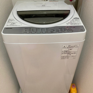 【ネット決済】TOSHIBA 洗濯機　2019年式
