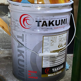TAKUMI ミッションオイル　ペール缶　12Lぐらい
