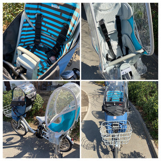 bikke MOB ビッケ モブ 2020年モデル 前後フルセット