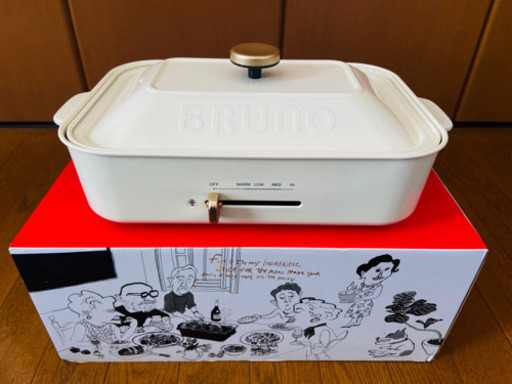 【BRUNO】コンパクトホットプレート