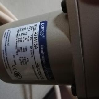 【3月19日まで】フジローヤルR005　煎っ太郎　焙煎機　焙煎器