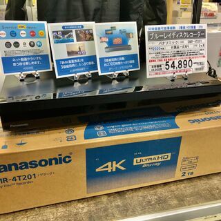 Panasonic DIGA DMR-4T201 パナソニック ...