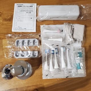 保証有未使用　電動歯ブラシ　ハイエンドハイスペック