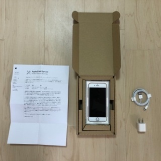 iphone8 64Ｇ　SIMロック解除済み　バッテリー100%...