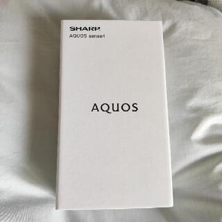 AQUOS sense4 ライトカッパー
SH-M15