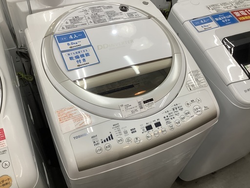 【大容量】8.0kg全自動洗濯機 AW-8V2 2014年製