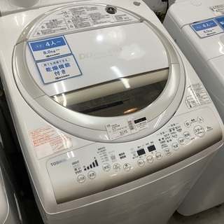 ドラム式洗濯機 No.1383 NA-V900 ナショナル 2007年製 〖リサイクル 