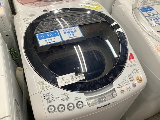 【大容量】8.0kg全自動洗濯機 Panasonic NA-FR800 2011年製
