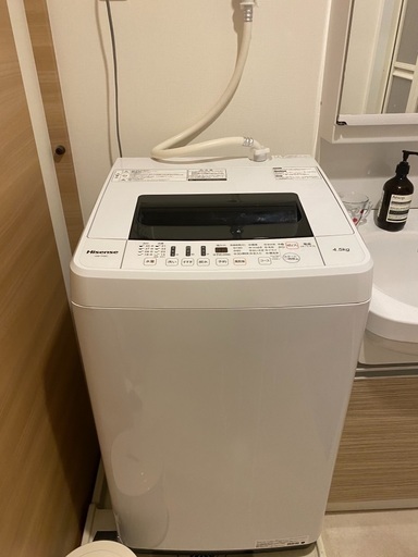 【3月引越予定】大阪市内。洗濯機。Hisense HW-T45C 4.5キロ用　2018年製一人暮らしに最適！！