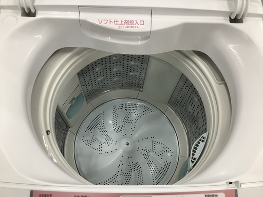 大容量】8.0kg全自動洗濯機 HITACHI BW-D8PV 2013年製 - 生活家電 大容量】8.0kg全自動洗濯機 HITACHI BW-D8PV 2013年製 - 生活家電