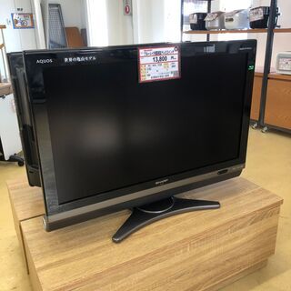 家電も家具も探すなら「リサイクルR」❕ ブルーレイ内蔵❕液晶テレ...