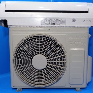 ✨ 美品！整備済み！！✨6畳用 日立 2016年製 ルームエアコン【中古】
