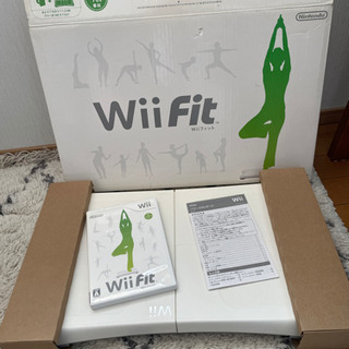 【ネット決済】Wii fit バランスボード