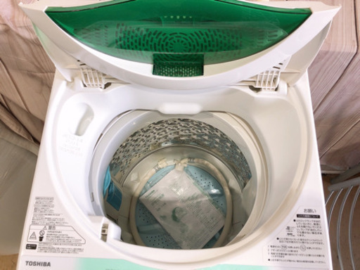 【228M4】TOSHIBA 電気洗濯機 AW-705 2014年製
