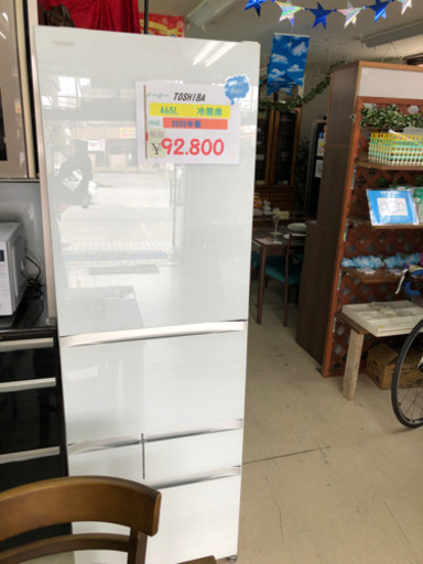 TOSHIBA 冷蔵庫　465L 2020年製