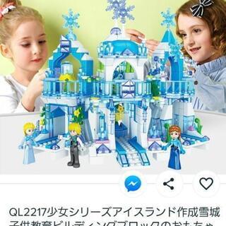 【ネット決済・配送可】アナと雪の女王 ブロック