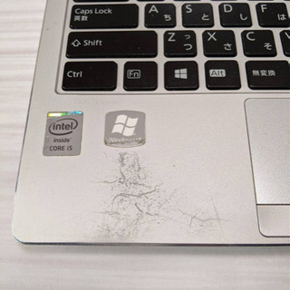 軽量薄型！フルHD i5&4G&DVD 最新Win10pro&Office