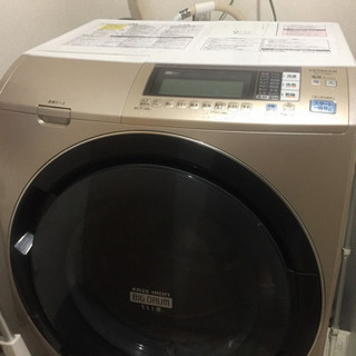 【取引先決定】日立 ドラム式洗濯乾燥機 洗濯9キロ 乾燥6キロ