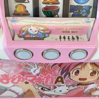 魔法少女まどか☆マギカ Aタイプ 実機魔法少女まどか☆マギカ スロット