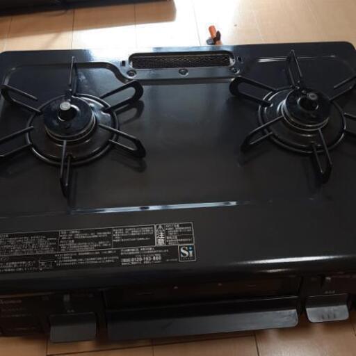 2口ガスコンロ　都市ガス
