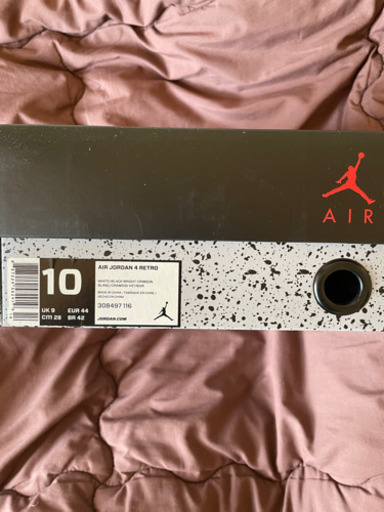 NIKEエアジョーダン4 レトロ