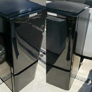 ☆極美品☆三菱 MITSUBISHI ノンフロン冷凍冷蔵庫 2ドア 146L MR-P15E-B1 2020年製 