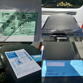 ☆極美品☆三菱 MITSUBISHI ノンフロン冷凍冷蔵庫 2ドア 146L MR-P15E-B1 2020年製 