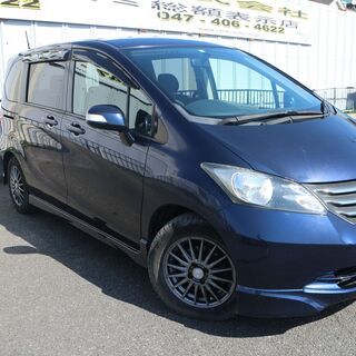 千葉県のフリード ホンダ の中古車 ジモティー