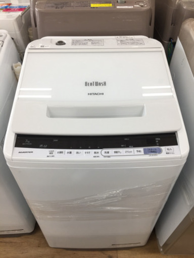 HITACHI（日立）の洗濯機2018年製（BW-V70CE6）です。【トレファク東大阪店】