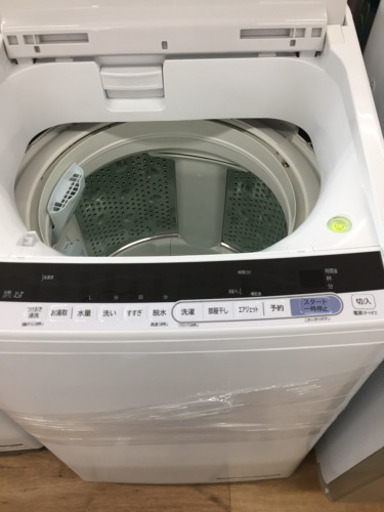 HITACHI（日立）の洗濯機2018年製（BW-V70CE6）です。【トレファク東