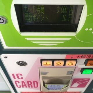 青山ゴルフクラブ プリペイドカード3000円＋10ポイント