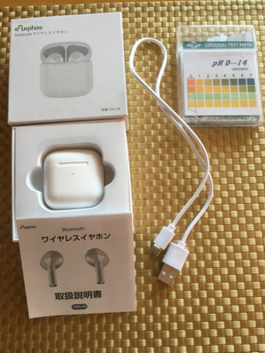 ワイヤレス　イヤホン