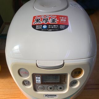 【ZOJIRUSHI】象印 NS-WB18 マイコン 炊飯器 一...